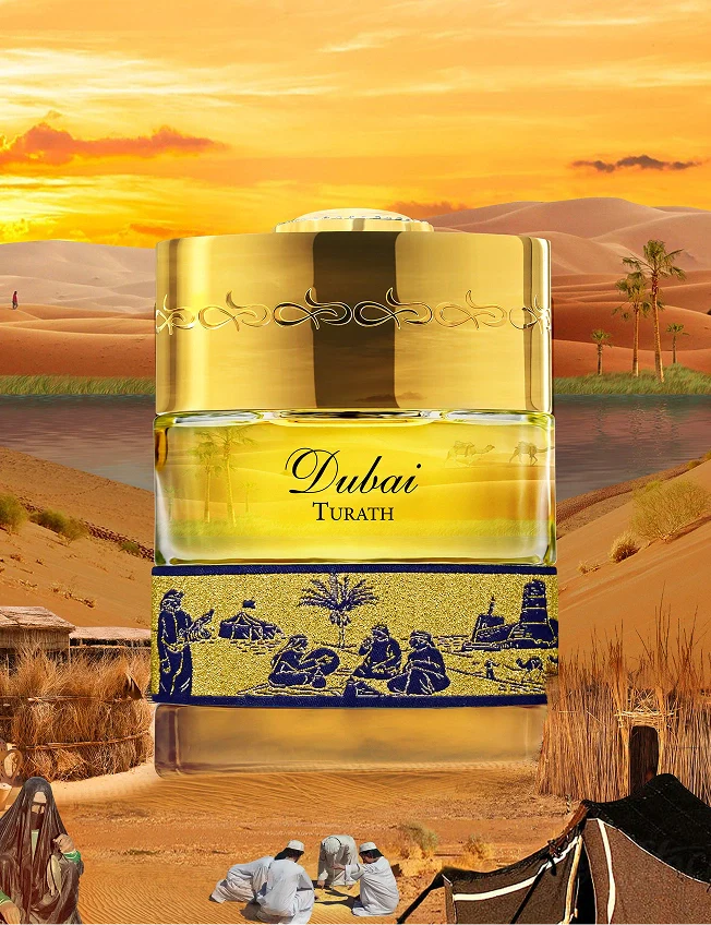 The Spirit of Dubai