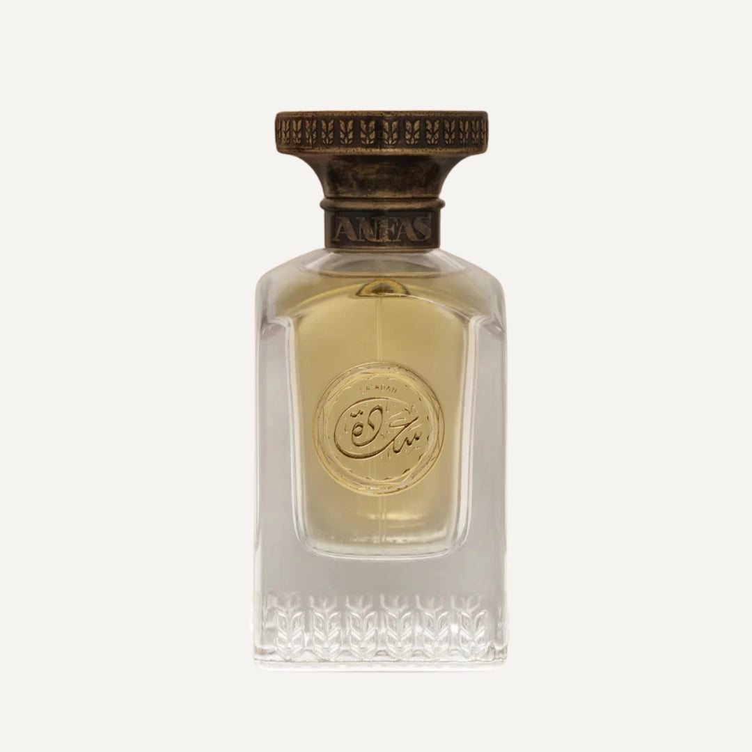 ANFAS - Sa'adah